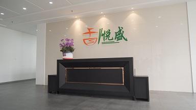 Verified China supplier - Guangdong Yuesheng Houseware Technology Co., Ltd.