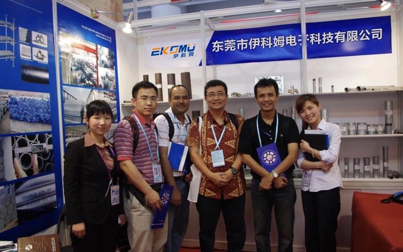 Verified China supplier - Dongguan City Ekomu Electronic Technology Co., Ltd.