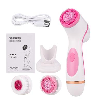 China DEEP CLEANSING 3 in 1 Rotating Brush Silicone Electric Facial Cleansing Face Sweep Deep Cleansing Exfoliation 50 Skin Peeling Detergent for sale