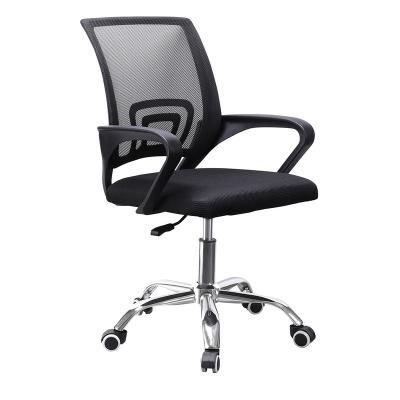 China Adjustable (height) Inexpensive Modern PC Task Ergonomic Executive Mesh Officechair Chair /  Work Boss Computer Desk Chair Office ArmChair for sale