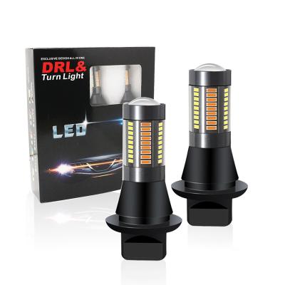 China Car LED 4014 Two-color Turn Signal 7440 66SMD T20 LED CANUBS Pro Daytime Running Light AX7 for sale