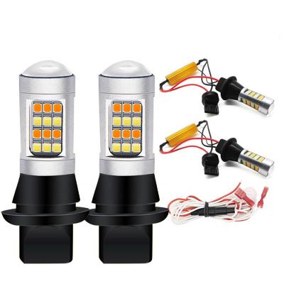 China 2835 Flashing Signal Lights Dual 42SMD Color 7440 T20 CANBUS To Prevent Strobe 1156 bau15s 500 C for sale