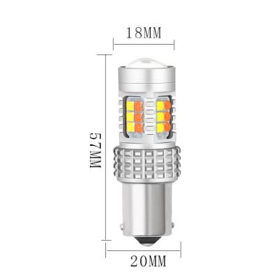 China Factory 30SMD 3030 Auto Head Lights Other Car Light Accessories Reversing Headlight Brake Turn Signal Light 500 for sale