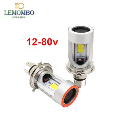 China Motorcycle Inside Headlight 12-80V 25W Motorcycle Headlight Led Moto Car Headlight Bulbs Angel Eye Laser Light H4 Fog Projector for sale