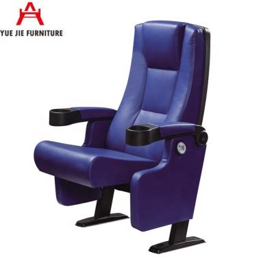 China Commercial Furniture PU Leather Movie Theater Furniture Cinema Chair for sale