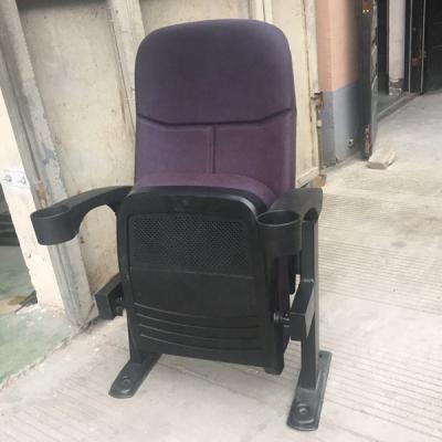 China Commercial Furniture Commercial Theater Seats With Cup Holder for sale