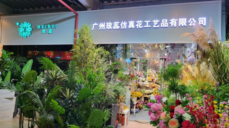 Verified China supplier - Guangzhou Meirui Artificial Flowers & Crafts Co., Ltd.