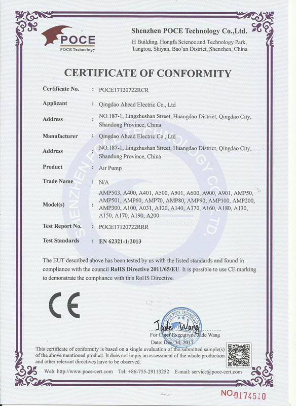 CE - Qingdao Ahead Electric Co., Ltd.