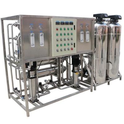 China Industrial Membrane Filtration System Flexible Construction Simple Operation for sale