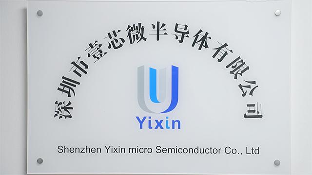 Verified China supplier - Shenzhen Yixinwei Technology Co., Ltd.