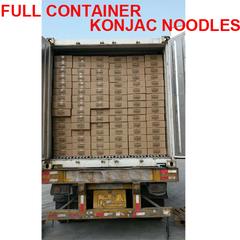 Verified China supplier - Shenzhen Ator Food Co., Ltd.