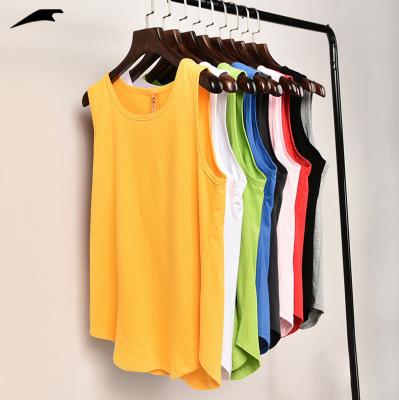 China Casual QUICK DRY Custom Solid Breathable Soft Cotton Top Elastic Tank Top Summer Sports Vest for sale