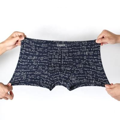 China Antibacterial Mens Underwear Cotton Boxer Plus Size 100% Breathable Cotton Loose Underwear for sale