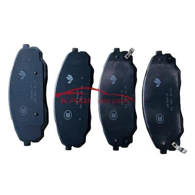 China Original Front Brake Pad Pads Fits For Changan Hunter F70 Changan Hunter F70 for sale