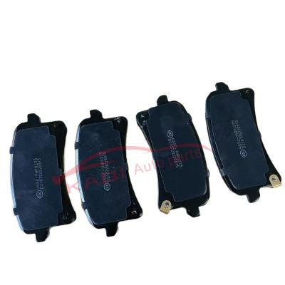 China Original Rear Brake Pad Pads Fits For Changan Hunter F70 CHANA Pickup for sale