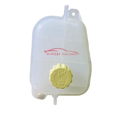 China Original Radiator Resevior Radiator Expansion Tank For DFSK Glory 580 1303030-SA03 1303030-SA04 1303030-SC02 DST for sale