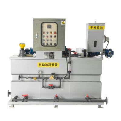 China Stainless-Steel Chemical Powder Dosing Machine for sale