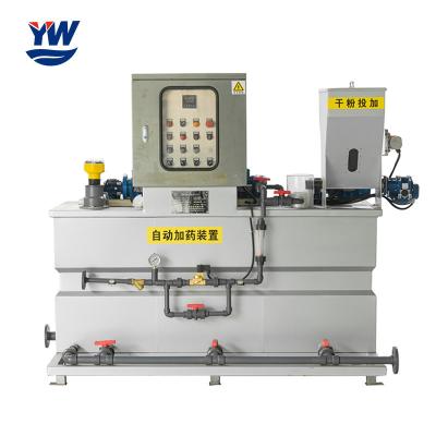 China Automatic Chemical Powder Dosing Machine Stainless Steel for sale