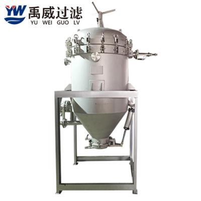 China Metal Vertical Leaf Filter Housing Lubricating Oil Decolonization Purify for sale