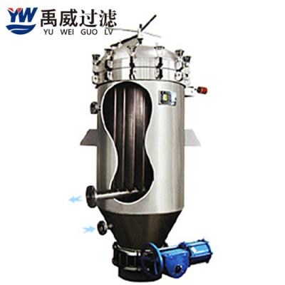 China SS304  316 Horizontal Metal Leaf Filter 5 Inch For Food Industry for sale