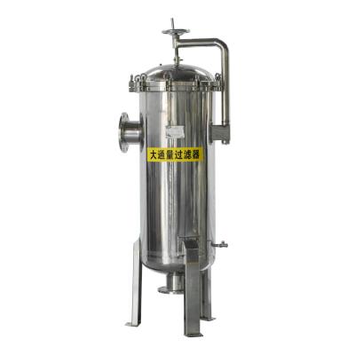 China High Flow Cartridge Filter Housing Ss316 Stainless Steel 304 for sale