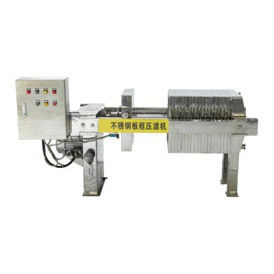 China 304 Stainless Steel Chamber Filter Press In Pharmaceutical Industry Food Grade for sale