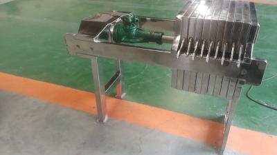 China Sugar Syrup Food Filter Press In Oil Industry Manual SS304 316L for sale