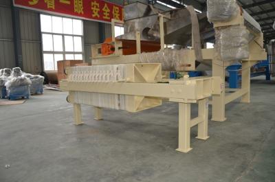 China Cold Mustard Coconut Oil Filter Press Machine Plate And Frame Type Filter Press for sale