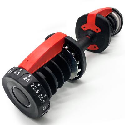 China 24kg Durable For Family Members Fitness Training Home Equipment Adjustable Dumbbell for sale