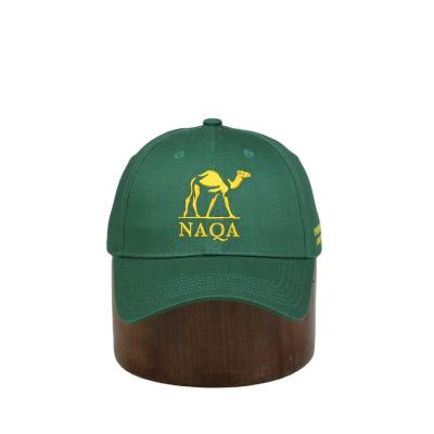 China Wholesale Casual Hat Embroidery Caps High Quality Custom Baseball Embroidered Dad Hat for sale