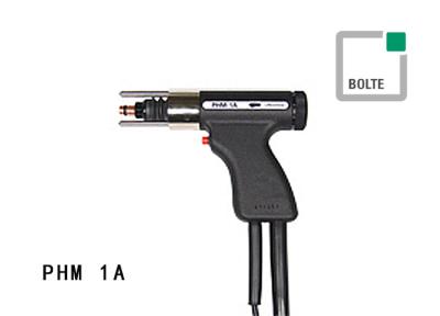 China Arma alta da soldadura de parafuso prisioneiro da confiança de PHM-1A para a soldadura da descarga do capacitor à venda