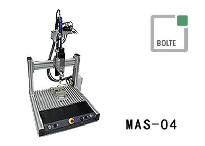 China BTH MAS-04 é um dispositivo economicamente fixado o preço e flexível para a máquina de soldadura estacionária do parafuso prisioneiro do Tabletop da soldadura de parafuso prisioneiro à venda