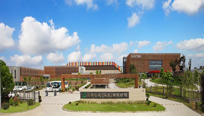 Verified China supplier - San Ying Packaging(Jiang Su)CO.,LTD (Shanghai SanYing Packaging Material Co.,Ltd.)