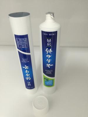 China 5ml-200ml laminated round tube with screw full diameter cap and offset printing for sale