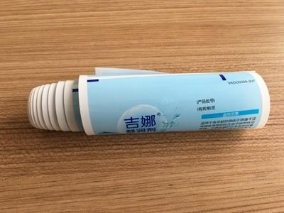 中国 PBLのUnguentの管の包装のためのEVOHの障壁のプラスチックによって薄板にされる網 販売のため