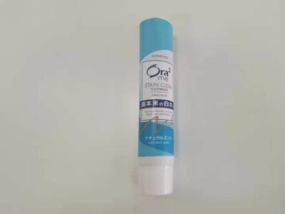 China D22*94.2mm 25g Matte Coating Metal Toothpaste Abl Tube for sale