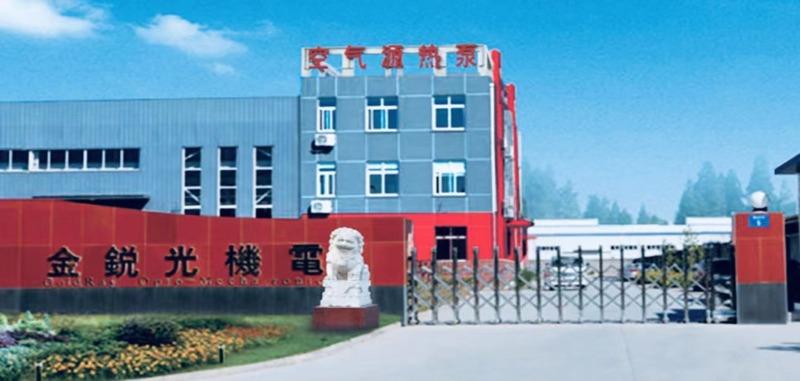 Verified China supplier - Beijing JRG Electromechanical Technology Development Co., Ltd.