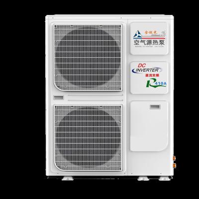 China Outdoor R410A Air to Water Heat Source Pump DC Energy Saving Inverter Compressor 15KW Air to Water Heat Pump for Household for sale