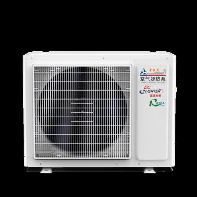 China Jin Ruiguang commercial air source heat pump for sale