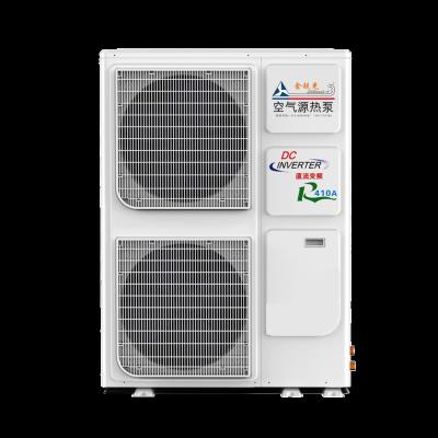 China Outdoor High Quality COP 27KW Heat Pump Outdoor High Quality DC Air To Water Inverter Low Temperature EVI Air Source Heat Pump for sale