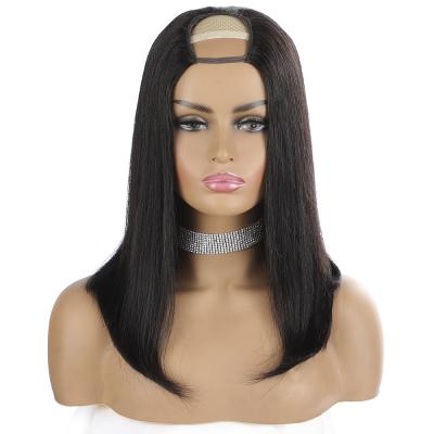 China Water Wave HL19 Remy Human Hair Wig Bangs U Part Straight 10-14inch Bob Hair Wigs For Black Women for sale