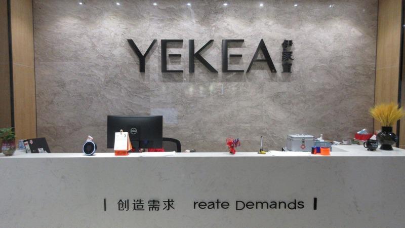 Verified China supplier - Ningbo Yekea Home Articles Co., Ltd.