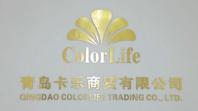 Verified China supplier - Qingdao Colorlife Trading Co., Ltd.