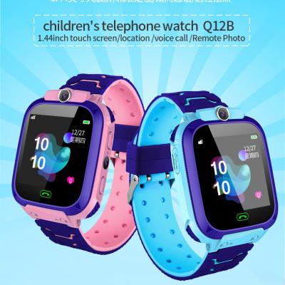 China 2021Hot sale factory price blue and pink 5th generation children's waterproof intelligent positioning dailing GPS navigation smart watch for sale