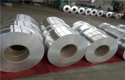 China 5083 Aluminium Alloy Coil , 2 Inch Aluminum Tubing For Pressure Vessel for sale