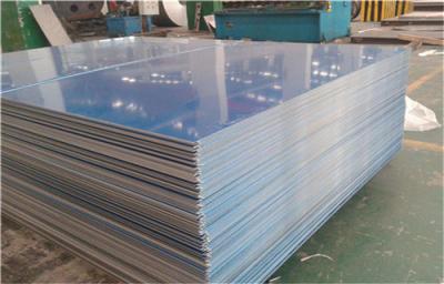 China 5083 de prijs van het aluminiumblad, de plaat van de aluminiumlegering, de mariene plaat van het rangaluminium Te koop