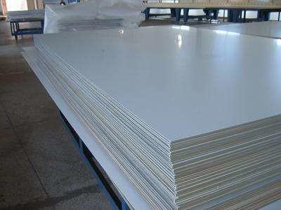 China Free Forging Parts 7075 T7451 Aluminum Sheet High Strength Heat Treatable for sale