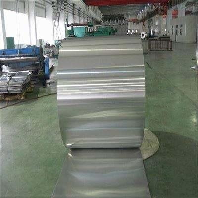 China Eco Friendly Aluminium Alloy Coil 0.3 - 3.5 Mm Thickness SGS / CE Approved for sale