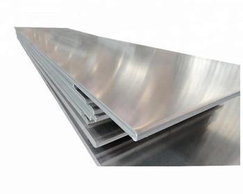 China Rolled aluminium sheet，7075 aluminum plate，5mm aluminium plate，Aerospace parts for sale