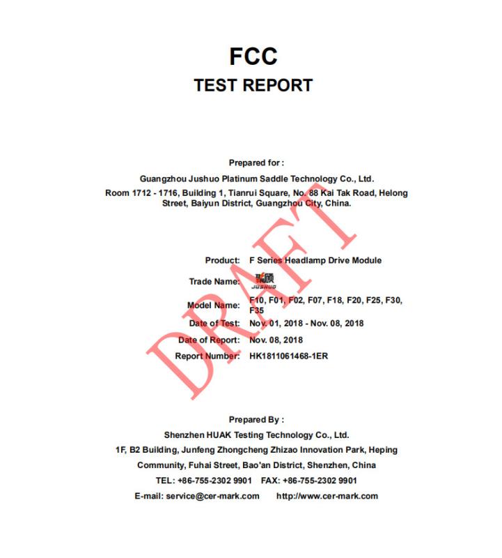 FCC - Guangzhou Jushuo Boan Technology Co., Ltd.